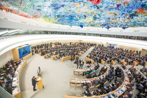 إسرائيل تُهاجم مجلس حقوق الإنسان: 'منافق ومنحاز'