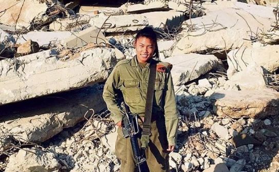 تكريم مجندة فلبينية في إسرائيل...توفيق أبو شومر
