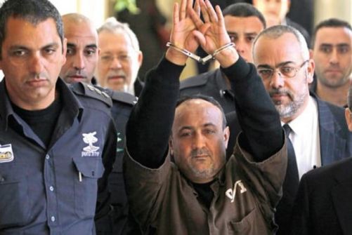 “ناشيونال انترست”: لماذا تُصرّ حماس على الإفراج عن مروان البرغوثي في الصفقة المقبلة!؟