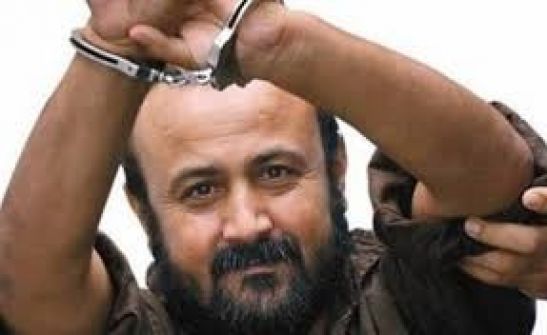 من خلف القضبان.. هل يعود 'مروان البرغوثي' للساحة السياسية الفلسطينية؟